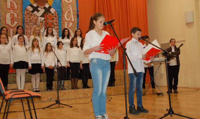 Szent Száva 2017